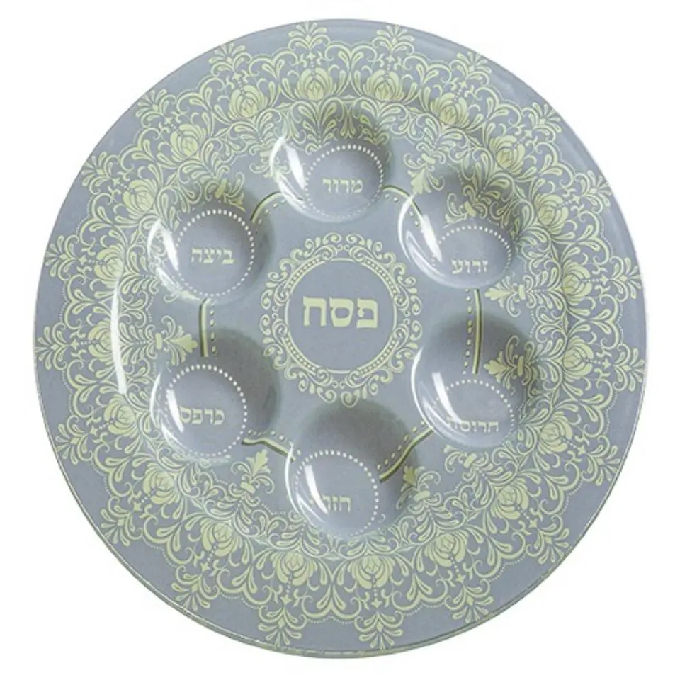 קערת פסח זכוכית מהודרת