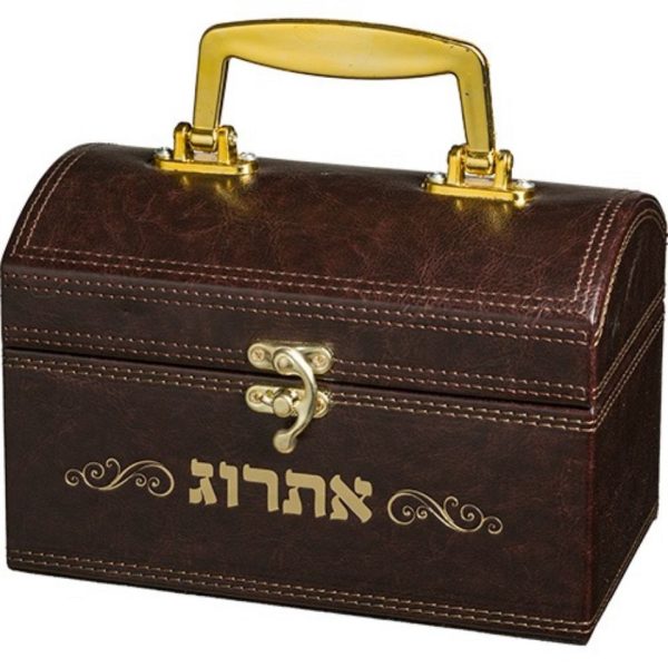 קופסא מהודרת לאתרוג דמוי עור עם ידית ומנעול - זהב