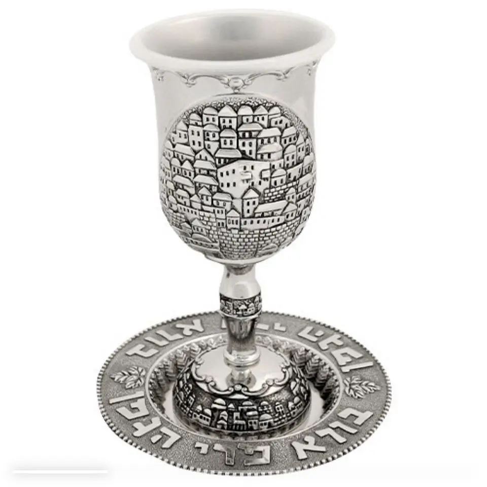 גביע קידוש - ניקל 15 ס"מ - דגם "ירושלים"