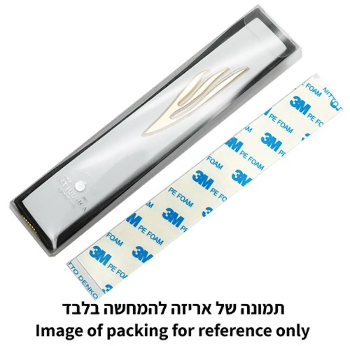 ⁦בית מזוזה "סמנט בטון" גוון בטון - 20 ס"מ⁩ – תמונה ⁦3⁩