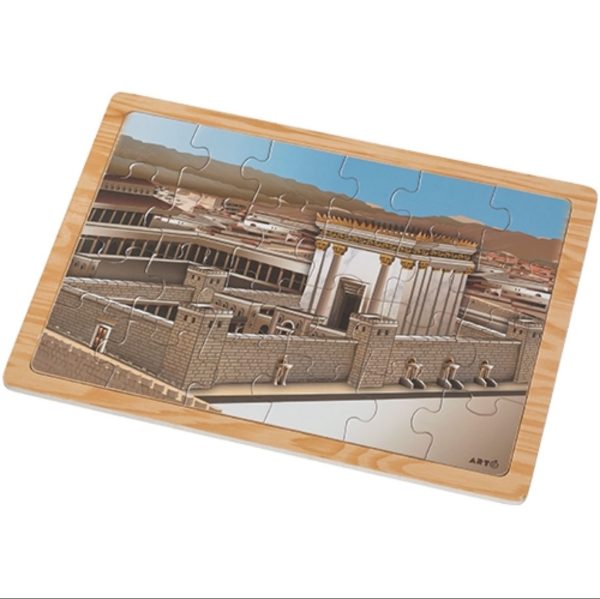 פאזל עץ בית המקדש - 30X22 ס"מ