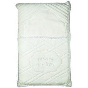 כרית מהודרת לברית - דמוי עור עם רקמה 74X50 ס"מ